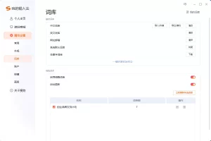 SafeW APK 到底能不能安装在安卓手机上？？